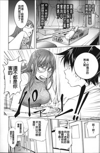 第163頁圖