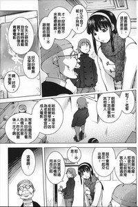 第183頁圖
