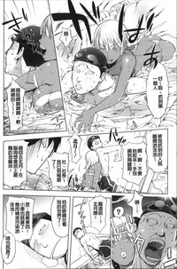 第207頁圖
