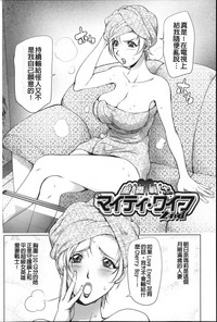 第31頁圖