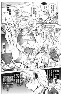 第63頁圖