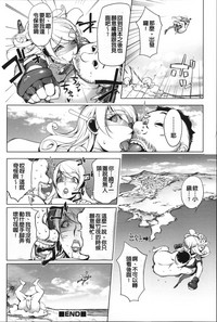 第71頁圖