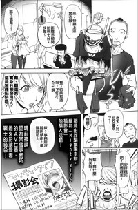 第75頁圖