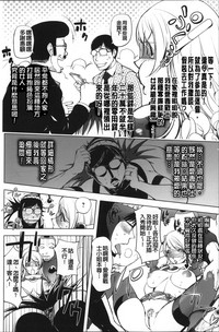 第83頁圖