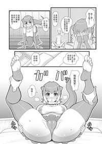 第7頁圖