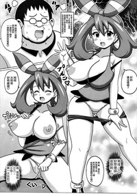 第11页图