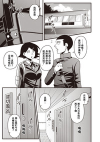 第19页图