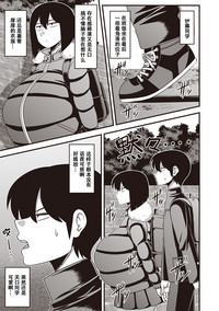 第3页图