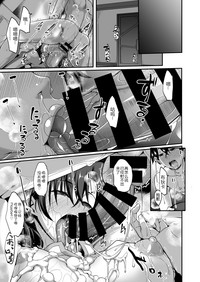 第19页图