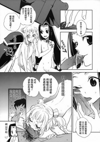 第11页图