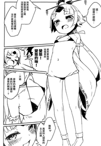 第11页图