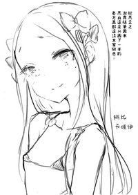 第3页图