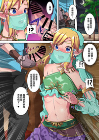 第3页图