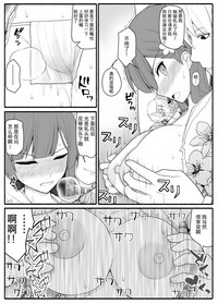 第15页图