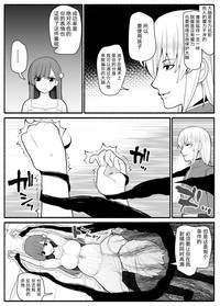 第39页图