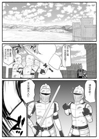 第47页图