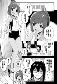 第3頁圖