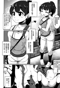 第3頁圖