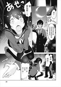 第19页图