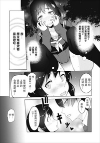 第23页图
