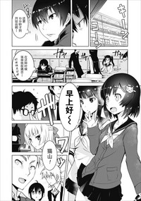 第3页图