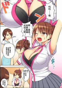 第3頁圖