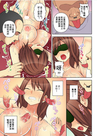 第71頁圖