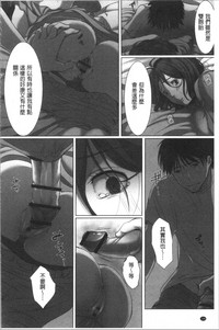 第139页图