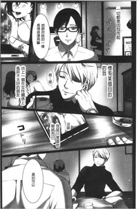 第155页图