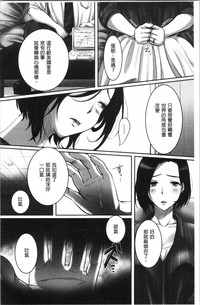 第35页图