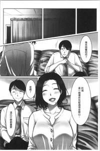 第47页图