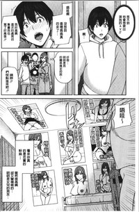 第155頁圖