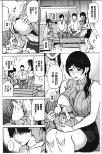 第75頁圖
