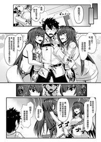 第23頁圖