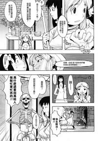 第107页图