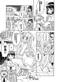 第199页图