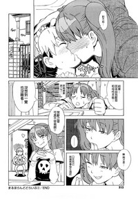 第307页图