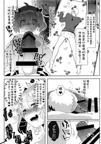 第15頁圖