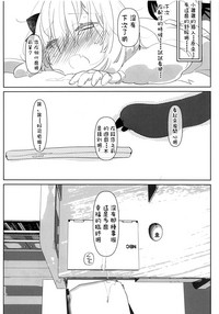 第23頁圖
