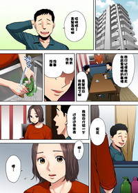 第19頁圖