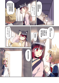 第11頁圖