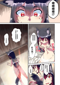 第3頁圖