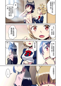 第7頁圖