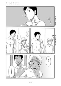 第15頁圖