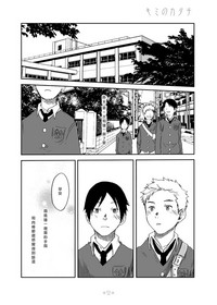 第31頁圖