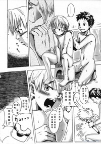 第11页图