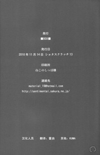 第39頁圖