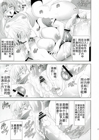 第27页图