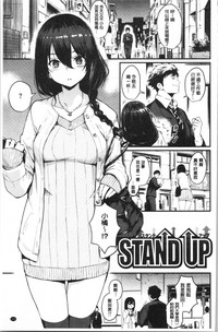 第163页图
