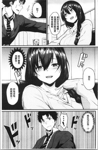 第167页图
